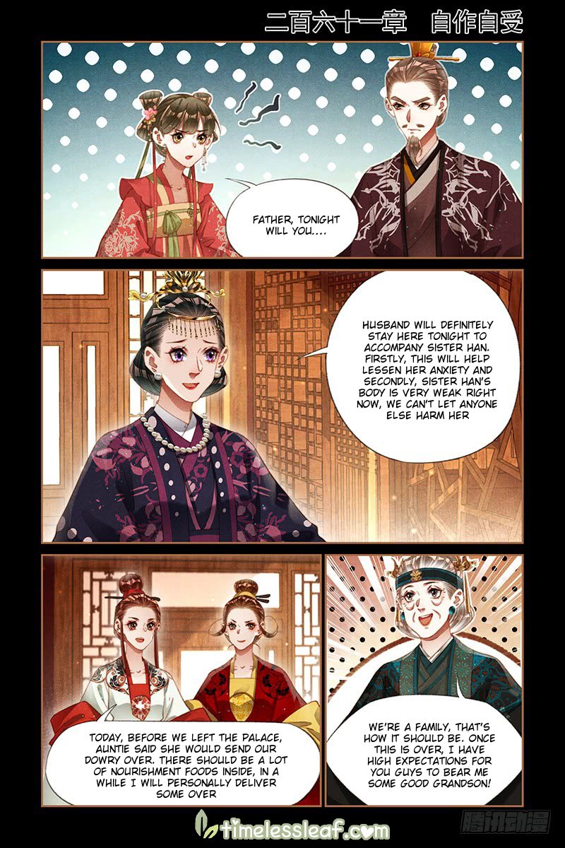 Shen Yi Di Nu Chapter 261 1